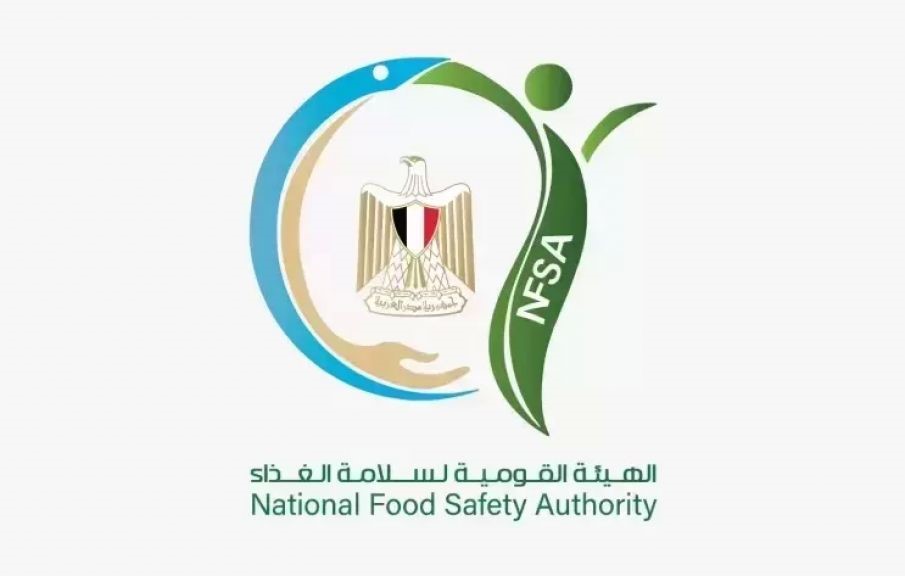 سلامة الغذاء تُكثف رقابتها بـ 103 جولة تفتيشية وتدعم الصادرات بـ 29 إذن تصدير لأوروبا