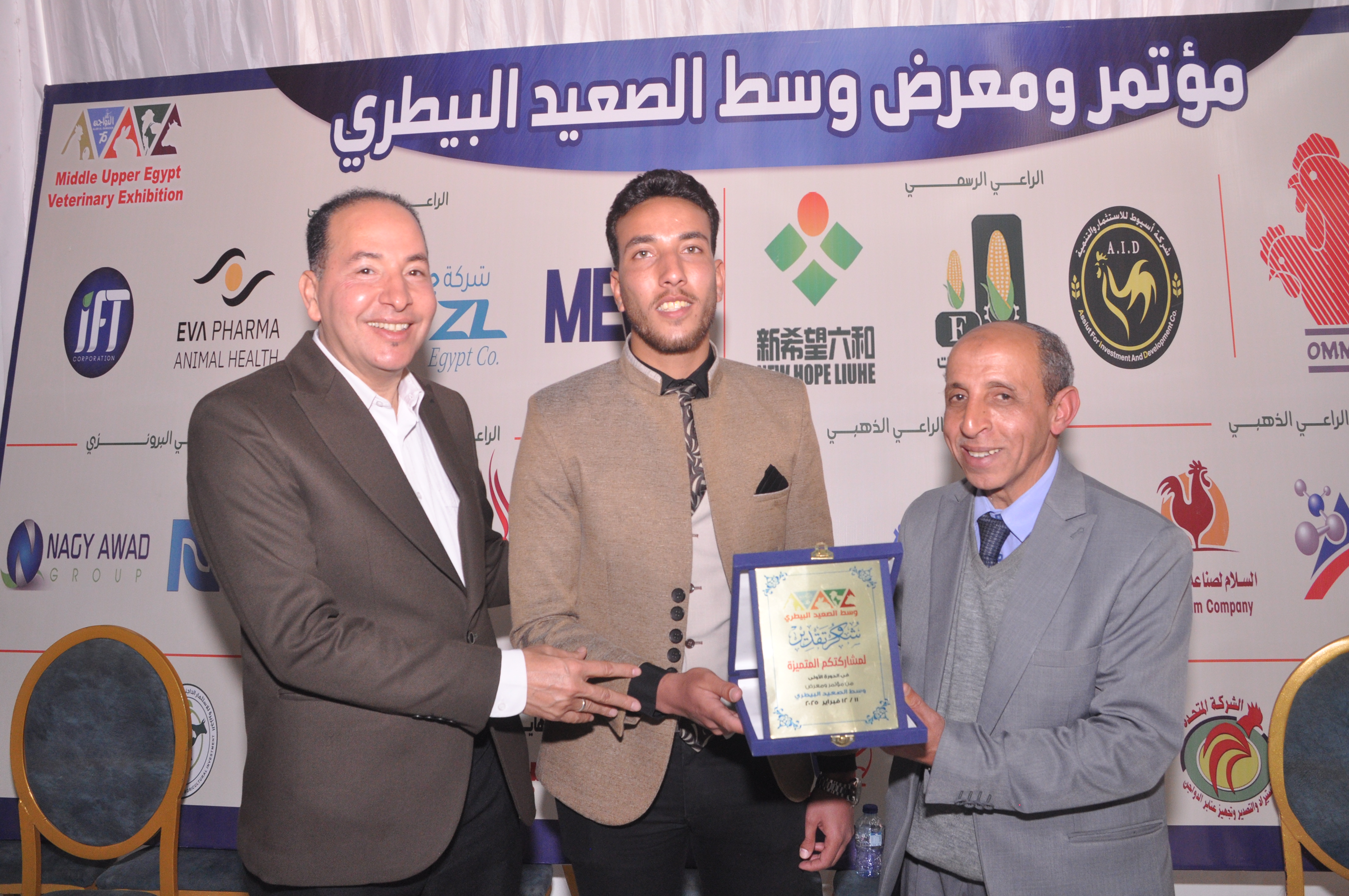 وزارة الزراعة تدعو المواطنين للتواصل مع «الخدمات البيطرية» عبر الخط الساخن 19561