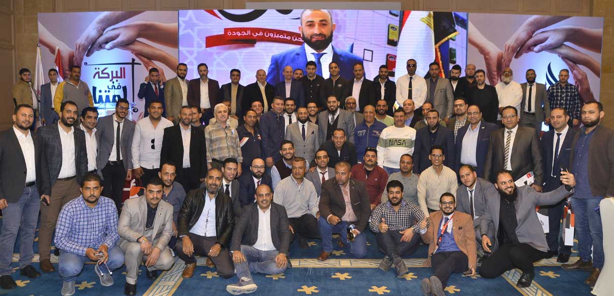 المؤتمر السنوي الثاني لمصنع النور والبركة للأعلاف بالغردقة  ( البركة في لمتنا ) المؤتمر السنوي الثاني لمصنع النور والبركة للأعلاف بالغردقة  ( البركة في لمتنا )