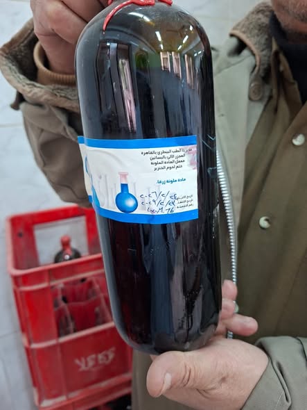 مديرية الطب البيطري بالقاهرة تنهي تحضير الدفعة (Lcm76) من المواد الملونة.